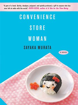 Convenience Store Woman preview image