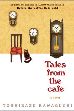 Tales from the Cafe preview image